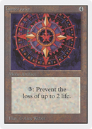 Conservator (2ED-238) - Unlimited Edition