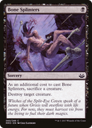 Bone Splinters (MM3-060) - Modern Masters 2017 Foil