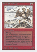 Roc of Kher Ridges (2ED-171) - Unlimited Edition
