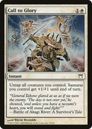 Call to Glory (CHK-004) - Champions of Kamigawa