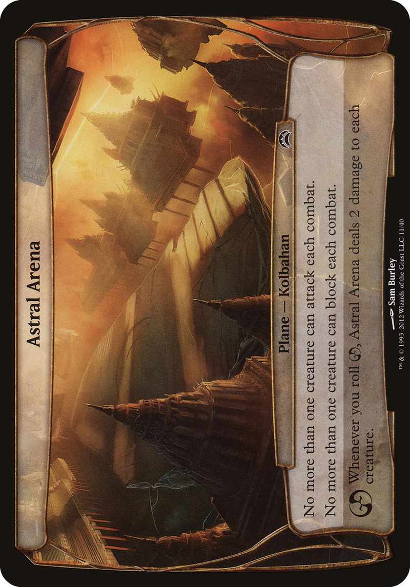 Astral Arena (OVER-011) - Planechase 2012 Planes