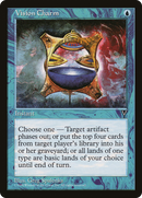 Vision Charm (VIS-049) - Visions
