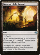 Foundry of the Consuls (DDU-066) - Duel Decks: Elves vs. Inventors