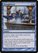 Thoughtbind (CHK-096) - Champions of Kamigawa Foil