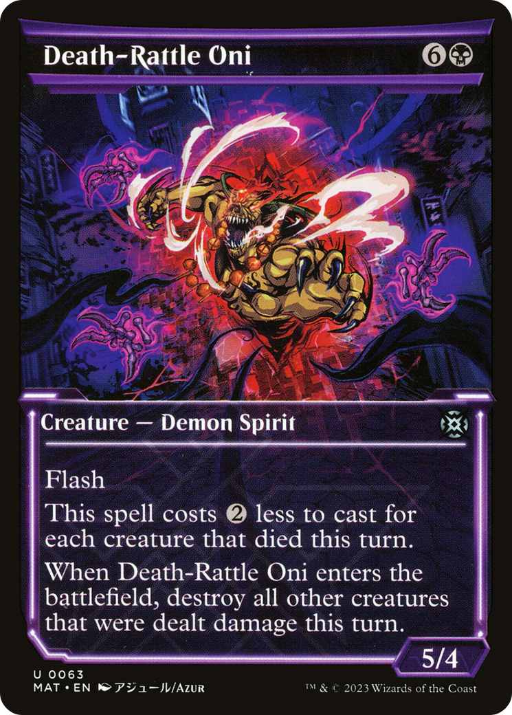 Death-Rattle Oni (MAT-063) - March of the Machine: The Aftermath: (Showcase) Foil