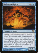 Mahamoti Djinn (10E-090) - Tenth Edition