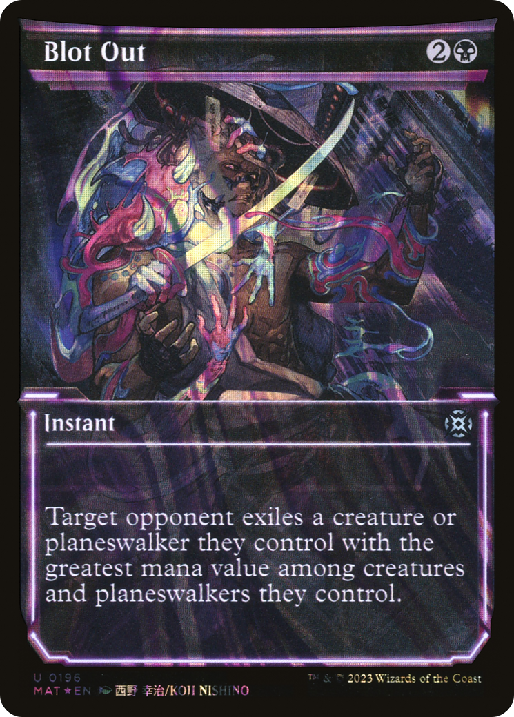 Blot Out (MAT-196) - March of the Machine: The Aftermath: (Showcase) Foil