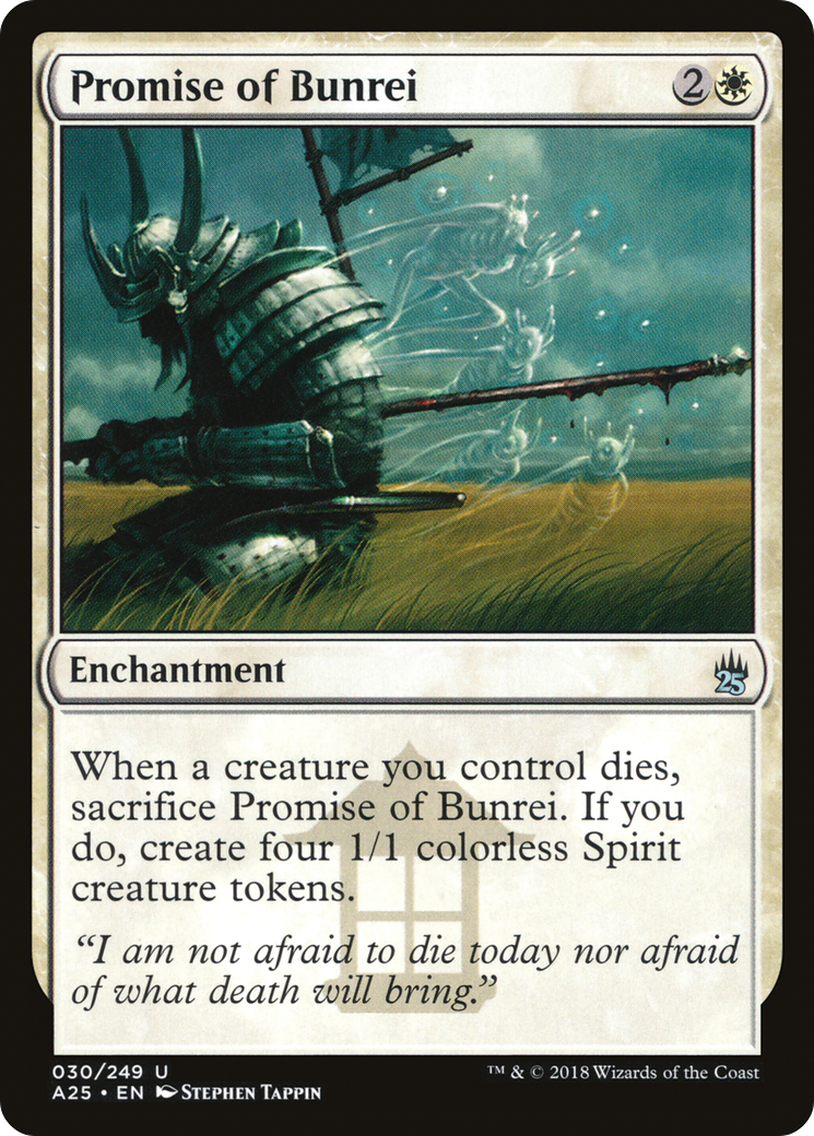 Promise of Bunrei (A25-030) - Masters 25 Foil