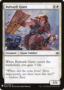 Bulwark Giant (LIST-007) - The List