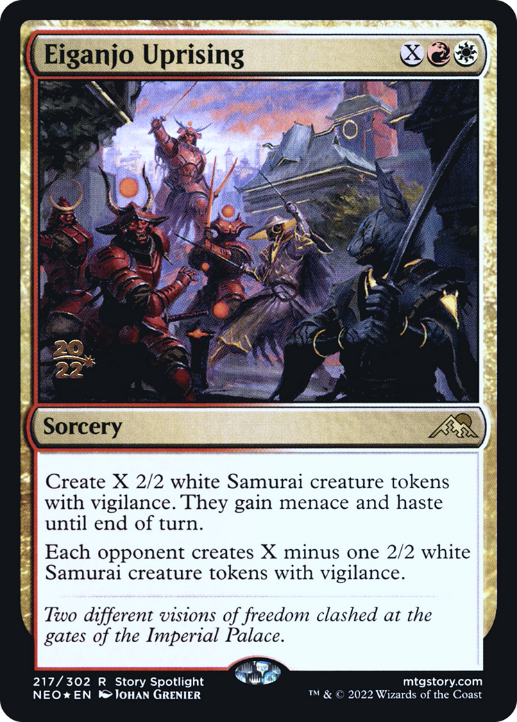 Eiganjo Uprising (PRE-217S) - Kamigawa: Neon Dynasty Promos Foil