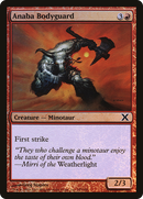 Anaba Bodyguard (10E-187★) - Tenth Edition Foil