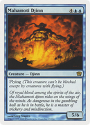 Mahamoti Djinn (9ED-085) - Ninth Edition