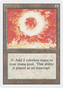 Sol Ring (3ED-274) - Revised Edition