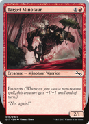 Target Minotaur (UST-98B) - Unstable
