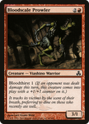 Bloodscale Prowler (GPT-064) - Guildpact Foil
