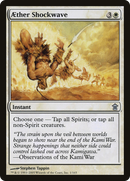 Aether Shockwave (SOK-001) - Saviors of Kamigawa Foil