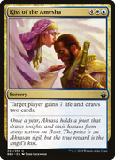Kiss of the Amesha (BBD-225) - Battlebond Foil