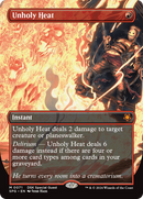 Unholy Heat (SPG-071) - Special Guests (Borderless)