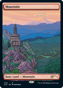 Mountain (SLD-1133) - Secret Lair Drop Foil