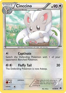Cinccino (85/98) [Black & White: Emerging Powers]