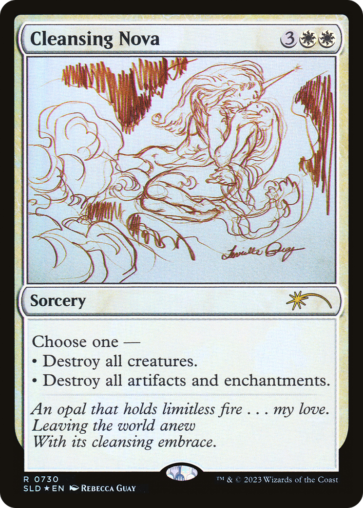 Cleansing Nova (SLD-730) - Secret Lair Drop Foil