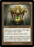 Chromatic Lantern (RVR-390) - Ravnica Remastered