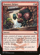 Hammer Helper (UST-085) - Unstable Foil