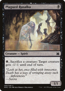 Plagued Rusalka (MM2-089) - Modern Masters 2015