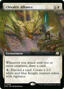 Chivalric Alliance (MOC-098) - March of the Machine Commander: (Extended Art)