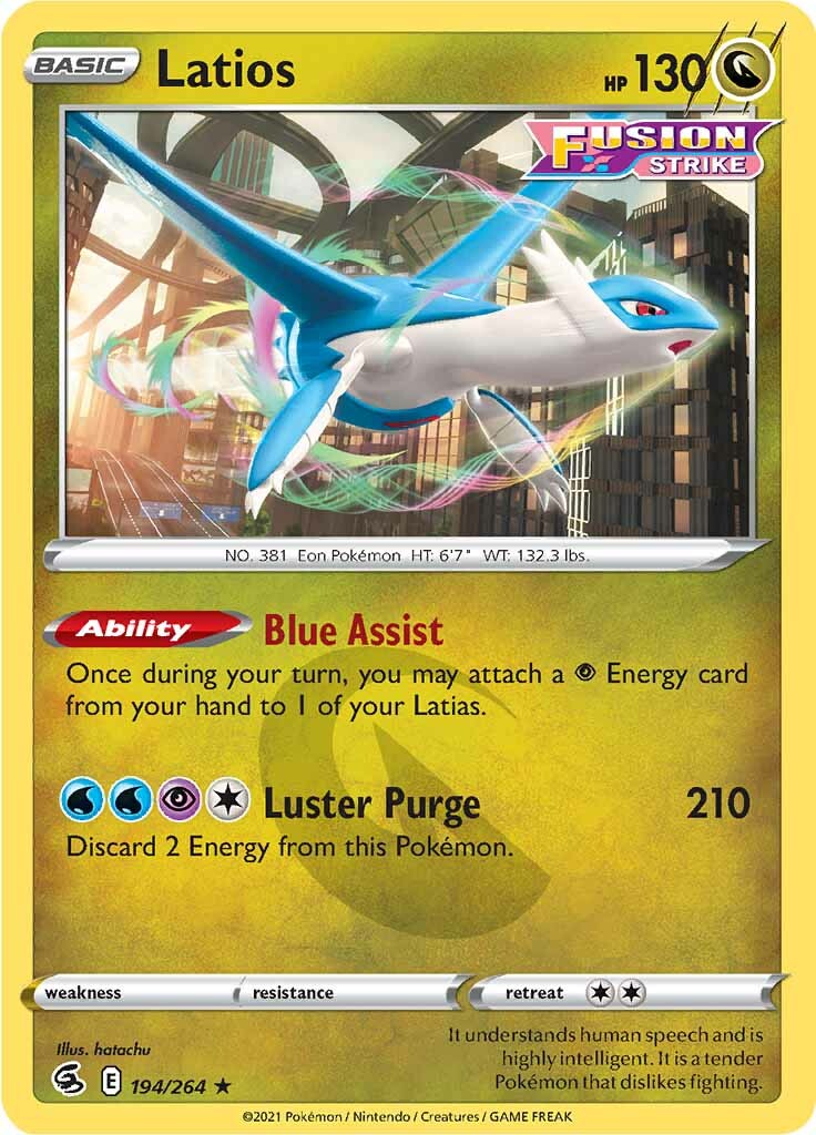 Latios (194/264) [Sword & Shield: Fusion Strike]