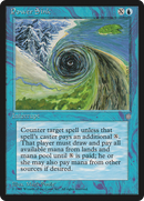 Power Sink (ICE-091) - Ice Age