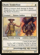 Bushi Tenderfoot // Kenzo the Hardhearted (CHK-002) - Champions of Kamigawa Foil