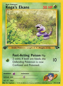 Koga's Ekans (77/132) [Gym Challenge Unlimited]