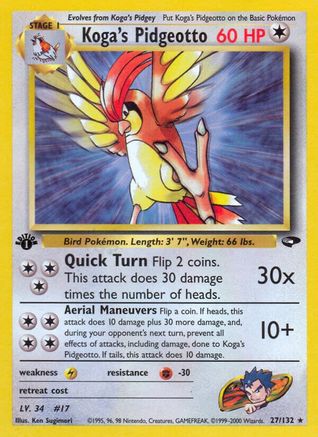 Koga's Pidgeotto (27/132) [Gym Challenge Unlimited]