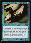 Mind Bend (LIST-MIR-77) - The List