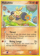 Makuhita (65/107) (Stamped) [EX: Deoxys]
