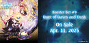 Shadowverse Evolve Booster Box: Duet of Dawn and Dusk