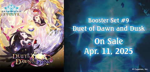 Shadowverse Evolve Booster Box: Duet of Dawn and Dusk