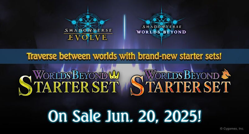 SS02 Worlds Beyond Starter Set (Dragoncraft) Starter Set
