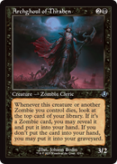 Archghoul of Thraben (Retro Frame) (INR-370) - Innistrad Remastered Foil