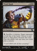 Mind Slash (8ED-145★) - Eighth Edition Foil