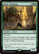 Giant Adephage (DSC-179) - Duskmourn: House of Horror Commander