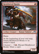 Reinforced Ronin (NEO-158) - Kamigawa: Neon Dynasty Foil