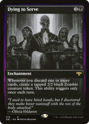 Dying to Serve (DBL-376) - Innistrad: Double Feature Foil