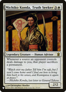 Michiko Konda, Truth Seeker (LIST-SOK-19) - The List