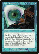 Spy Network (ONS-115) - Onslaught