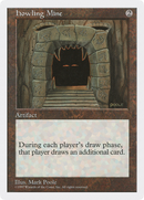 Howling Mine (5ED-377) - Fifth Edition