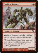 Viashino Runner (10E-245) - Tenth Edition