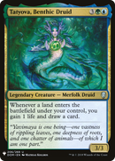 Tatyova, Benthic Druid (LIST-DOM-206) - The List