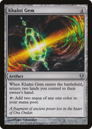 Khalni Gem (ZEN-205) - Zendikar